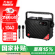 萬(wàn)利達（Malata）手提便攜式廣場(chǎng)舞音響家用戶(hù)外移動(dòng)演出藍牙無(wú)線(xiàn)k歌音響大功率會(huì )議室擴音器