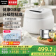松下（Panasonic）【國家補貼】電飯煲家用3-4人智能預約電飯鍋多功能煮飯鍋備長(cháng)炭?jì)饶?4L 【零零煲青春版】DKS151
