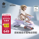 babycare兒童電動(dòng)扭扭車(chē)可坐大人遛遛車(chē)防側翻寶寶禮物 黎空紫
