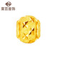 菜百首飾 黃金轉運珠 路路通鐳射滿(mǎn)天星轉運珠不含繩計價(jià) 約0.80克