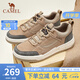 駱駝（CAMEL）男鞋透氣網(wǎng)布潮流時(shí)尚百搭休閑厚底防滑運(yùn)動(dòng)滑板鞋男 小麥色 43