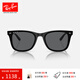 雷朋（RayBan）太陽(yáng)鏡方形眼鏡大框時(shí)尚潮流男女款防曬墨鏡0RB4391D禮物禮物 601/81黑色鏡框深灰色偏光鏡片 尺寸65