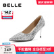 百麗（Belle）銀河星光婚鞋女商場(chǎng)同款細高跟鞋單鞋A1B1DCQ3 銀色 36