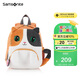 新秀麗（Samsonite）學(xué)生書(shū)包幼兒園雙肩包兒童男女孩背包抗菌減負U22