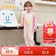 巴拉巴拉嬰兒連體衣寶寶新生兒衣服爬服哈衣2025撞色時(shí)尚可愛(ài)209325120202