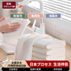 AILUKI日本彩虹疏油抹布加厚棉質(zhì)廚房專(zhuān)用加厚全棉食品級洗碗布巾 加厚款8層 【5條裝】
