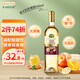 爺爺?shù)霓r(nóng)場進(jìn)口蘋果醋原漿500ml 5度涼拌輕食健身沖調(diào)飲料0添加蔗糖0脂果醋