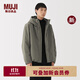 無(wú)印良品（MUJI）男式 風(fēng)帽 夾克 男士外套長(cháng)袖25年秋冬新品上衣男裝 棉服AD0TWA5A 深咖啡棕色 M （170/92A）