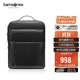 新秀麗（Samsonite）男士雙肩包14英寸大容量商務(wù)背包牛皮電腦包旅行包生日禮物 TM0