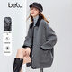 百圖（betu）女裝冬季新款毛呢外套巴恩風(fēng)撞色翻領(lǐng)雙面呢大衣女2510T12 灰色 M