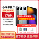 小米平板7 11.2英寸平板電腦二合一Pad學(xué)生學(xué)習游戲辦公 8G+128G 黑 標配