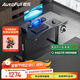 傲風(fēng)A4電競桌實(shí)木電動(dòng)升降桌電腦桌國家補貼辦公桌子電競房1.2*0.6m