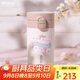 MOMOCONCEPT櫻花保溫杯女士高顏值momo車載便攜彈跳水杯大容量實用杯子