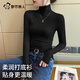 都市麗人高領(lǐng)打底衫女秋冬內搭可外穿2025新款百搭顯瘦堆堆領(lǐng)長(cháng)袖上衣