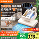 蘇泊爾（SUPOR）除螨儀無(wú)線(xiàn)床寶大吸力雙杯塵螨分離家用床上紫外線(xiàn)殺菌塵螨感應除螨吸塵禮物推薦毛發(fā)防纏繞TT20X