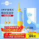 博皓（prooral）沖牙器/洗牙器/水牙線(xiàn)/潔牙器 立式手持設計兒童沖牙器 F26 黃藍色 6-12歲適用 【兒童生日禮物】