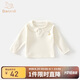 班喜迪女童長袖t恤春秋款2025新款女寶寶公主娃娃領(lǐng)上衣兒童打底衫秋季 米白色 100