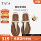 他她（TATA）一字帶平底人字拖鞋女休閑綁帶涼鞋2025秋季新款 米白 37