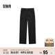 森馬（Semir）森柔牛仔|牛仔褲男25秋長(cháng)褲復古小直筒褲子垂感百搭103524124104B