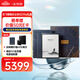 科大訊飛（iFLYTEK）智能辦公本X3 Pro AI瑰寶文化禮盒 10.65英寸 手寫筆記本電紙書 電子書 墨水屏平板電腦 國家補貼
