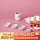 萬(wàn)仟堂（Edenus）茶具 整套功夫茶具 茶壺茶杯 梅君子 送禮茶具套裝 羊脂白