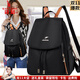 袋鼠品牌雙肩包牛津布女士2025新款帆布尼龍媽媽款輕便旅游背包中老年 黑色（禮盒裝+手包卡包掛件） 大包長(cháng)27-厚12-高35厘米