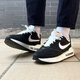 耐克（Nike）官方氣墊鞋男鞋秋季 AIR MAX 運動(dòng)鞋通勤百搭透氣休閑緩震跑步鞋 DJ3624-001 通勤百搭/黑白 42