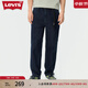 Levi's李維斯寬松直筒男士牛仔褲復古繩扣街頭潮流百搭 深藍色 M