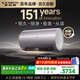 史密斯（A.O.SMITH）80升國家補貼電熱水器 金圭內膽 雙棒分離速熱 免換鎂棒 免清洗 E80ED8