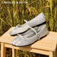 CHARLES&KEITH蝴蝶結平底瑪麗珍鞋單鞋女生日禮物CK1-71720057 Silver銀色 37