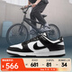 耐克（NIKE）Dunk Low Retro 男子運動(dòng)鞋 HF5441-100 41