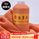 TOLE羊絨線(xiàn)正品山羊絨100手編純山羊絨毛線(xiàn)機織細毛線(xiàn)圍巾羊絨毛線(xiàn)團 桔色002桔黃色
