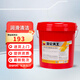 昆侖（KunLun）L-HM 46號抗磨液壓油 (高壓) 13kg