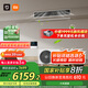 小米（MI）米家 3匹Pro 超一級能效 一拖一風(fēng)管機 中央空調(diào) 一價全包75FW-OC20/N1B1 國家補貼 