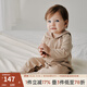 OAK FAMILY秋季新生嬰兒衣服長袖軟糯連體衣寶寶爬服哈衣 駝色【速干棉】 90cm （推薦1~2歲）