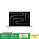 Apple/蘋(píng)果AI筆記本/MacBookPro14英寸M4(10+10核) 16G 512G銀色筆記本電腦MW2W3CH/A