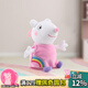 小豬佩奇玩偶毛絨玩具泰迪熊公仔書(shū)包小掛件卡通鑰匙扣女孩七夕情人節禮物 小羊蘇西