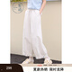 紫涵（ZIHAN）紫涵寬松闊腿燈籠褲女2025夏季新款系帶高腰腳口萌寵刺繡休閑長(zhǎng)褲 白色 XS