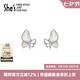 She's茜子貝殼蝴蝶創(chuàng)意耳環(huán)時尚耳釘輕奢高級感耳飾品七夕節(jié)禮物送女友 銀白色H0