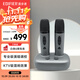 漫步者（EDIFIER）TU52 無(wú)線(xiàn)便攜麥克風(fēng) U段可調頻無(wú)線(xiàn)話(huà)筒 帶接收器 戶(hù)外K歌 家庭KTV 會(huì )議演講主持 暮云灰