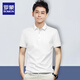 羅蒙男士短袖純白色POLO衫休閑簡(jiǎn)約體恤修身針織商務(wù)上衣短袖體恤翻領(lǐng) 短袖.白色Polo衫 XL