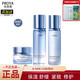 珀萊雅（PROYA）旗艦正品護膚品套裝煥能修護水乳精華面霜眼霜補水保濕緊致抗皺 煥能三件套:水+乳+霜(倍潤型)
