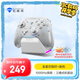 機(jī)械師G5pro MAX無(wú)線藍(lán)牙游戲手柄 switch pro類xbox手柄 有線電腦PC手機(jī)NS steam手柄-含充電底座-白