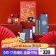 膳魔師（THERMOS）保溫杯550ml福睿龍杯316鋼男女士保冷水杯子茶杯節日禮物黑色禮盒