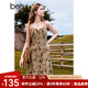 百圖betu女裝秋季新款連衣裙曠野美拉德印花吊帶裙裙子女2409T87 咖啡色 M
