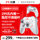 北通鯤鵬40智控無線游戲手柄xbox阻尼搖桿switch2電腦PC手機電視steam藍牙體感NS原神黑神話悟空