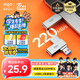愛國者（aigo）64GB USB3.2 U盤 高速辦公電腦u盤  讀速220MB/s 可定制金屬優(yōu)盤 大容量存儲(chǔ)U盤 U330系列