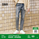 森馬（Semir）森柔牛仔|牛仔褲男修身顯瘦顯高小腳褲秋季經(jīng)典百搭長(cháng)褲彈力 牛仔藍灰88401 31
