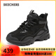 斯凱奇（Skechers）女鞋中高幫厚底增高休閑運動(dòng)鞋加絨保暖短靴167844 全黑色/BBK 40