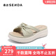 森達涼拖鞋女夏新款商場(chǎng)同款鞋子外穿厚底休閑拖鞋4RO39BT4 綠色 37